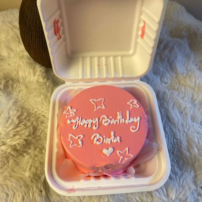 Mini Celebration Cake