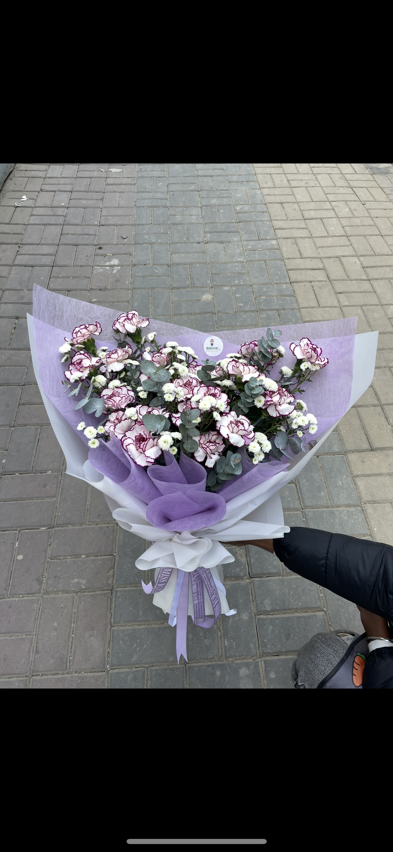 Royal Amethyst Carnation Bouquet 