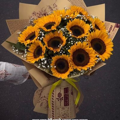 Golden Sunshine Bouquet 🌻
