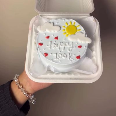Daisy Dream Birthday Bento Cake