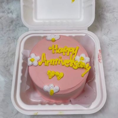 Golden Harmony Bento Cake