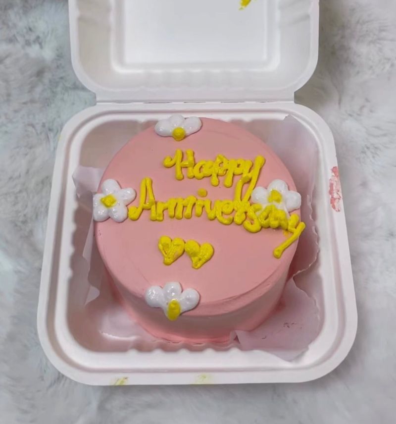 Golden Harmony Bento Cake