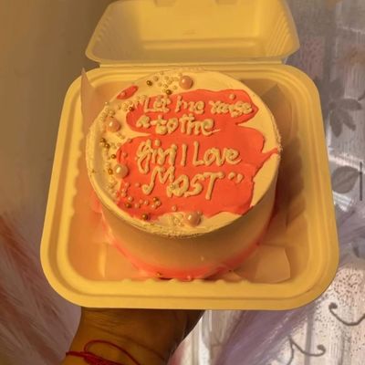 Sweet Gratitude Bento Cake