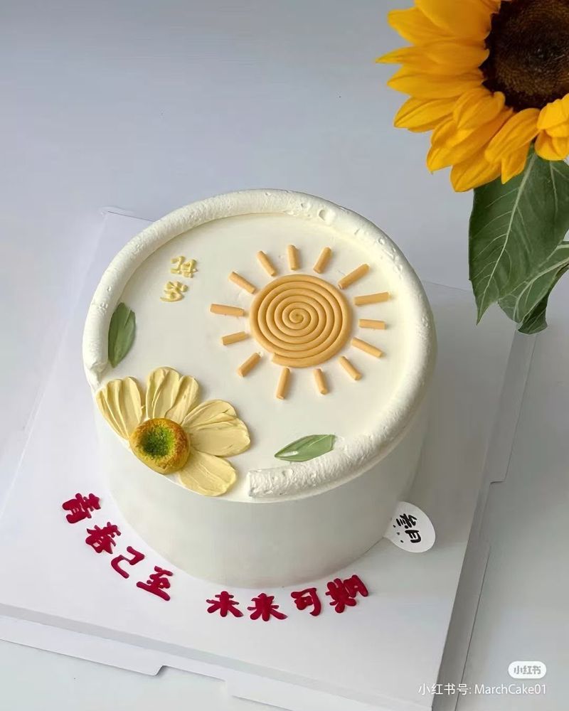 Golden Sunflower Cream Pound Cake