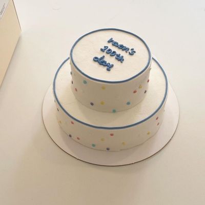 Double Decker  Modern Celebration Cake
