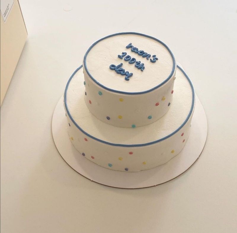 Double Decker  Modern Celebration Cake