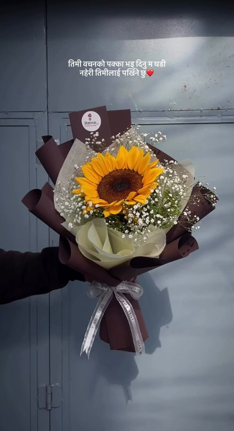 The Pocketful of Sunshine Bouquet