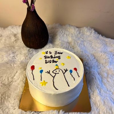 Happy Birthday Signature Cake