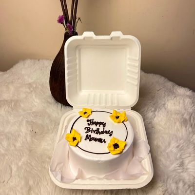 Sunflower Theme Bento Cake