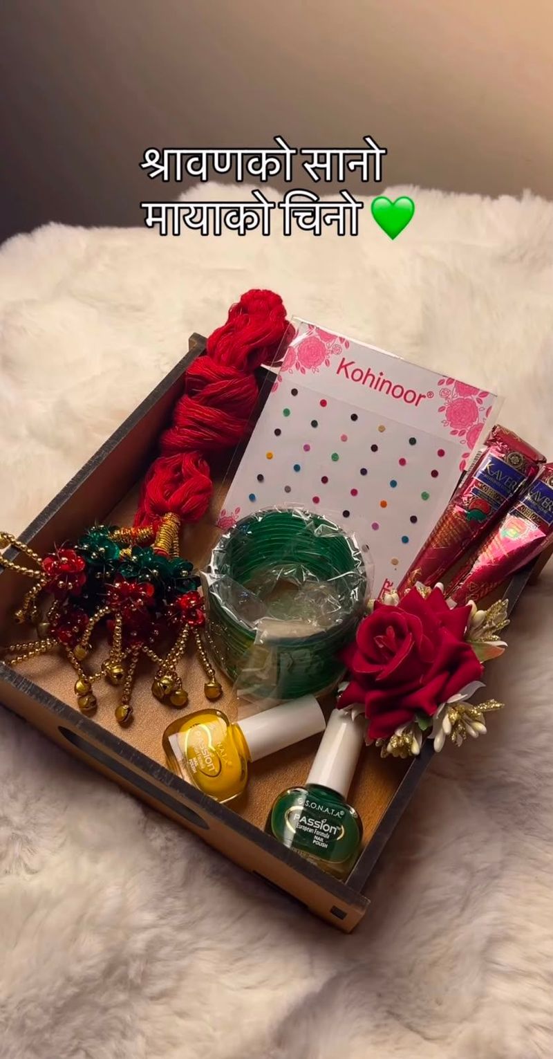 Shrawan Gift Box