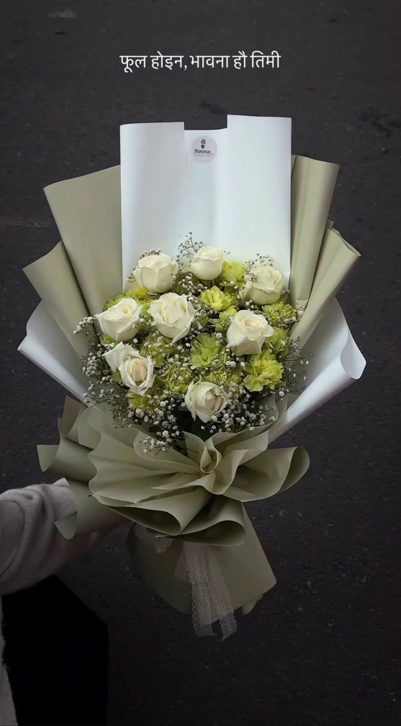 Green & White Bouquet