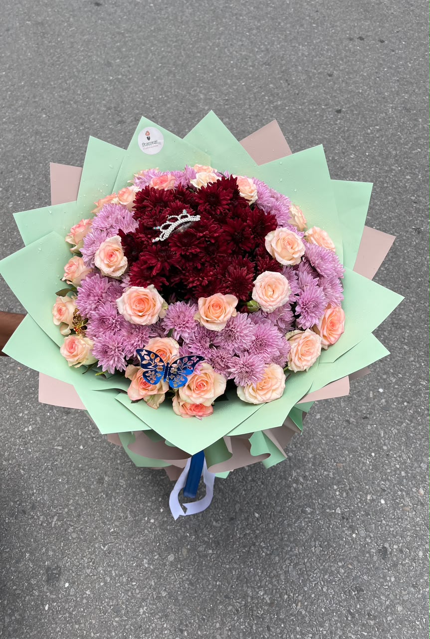 Flower shades, daisy colors, and wrapping may vary slightly depending on seasonal availability while maintaining the bouquet's overall style, quality, and value.