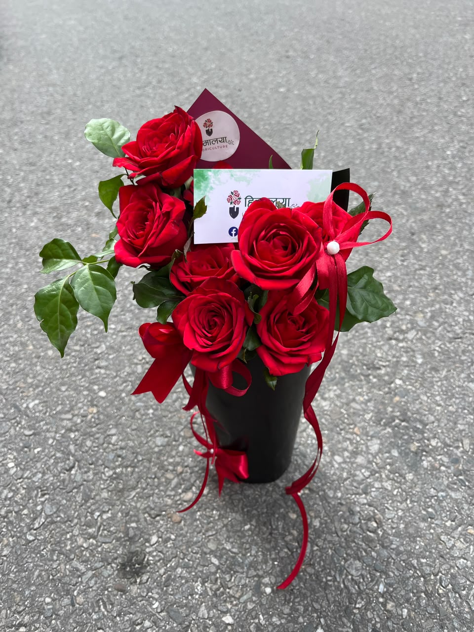 Flowers are natural products, so slight variations in color, bloom size, and arrangement may occur. Wrapping paper, ribbons, greenery, and fillers may be substituted with similar premium materials based on seasonal availability while maintaining the overall design and quality of the bouquet.