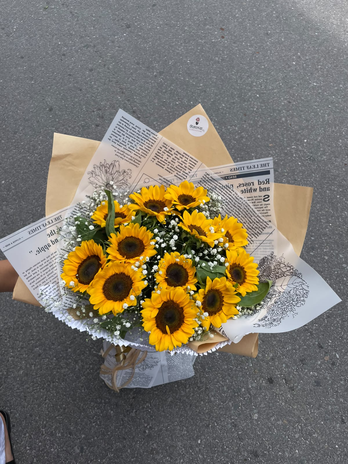 With 12 vibrant sunflowers, this bouquet makes a bold and joyful gift that instantly adds warmth and happiness to any occasion.