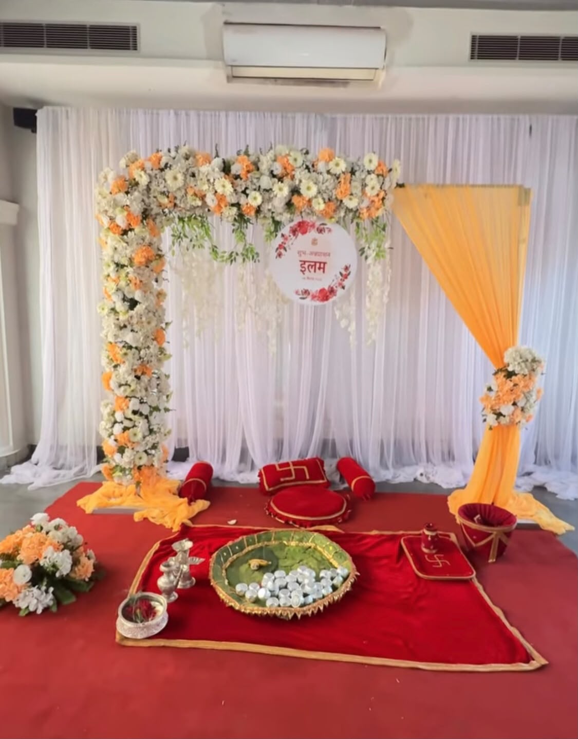 Pastel Peach & White Ring Pasni Decor with Complete Traditional Puja Set Eliminates the hassle of sourcing traditional items separately by including the full ritual puja set (Taulo, Dalo, Karuwa, Tika Dani, Umbrella, and Aasan).
