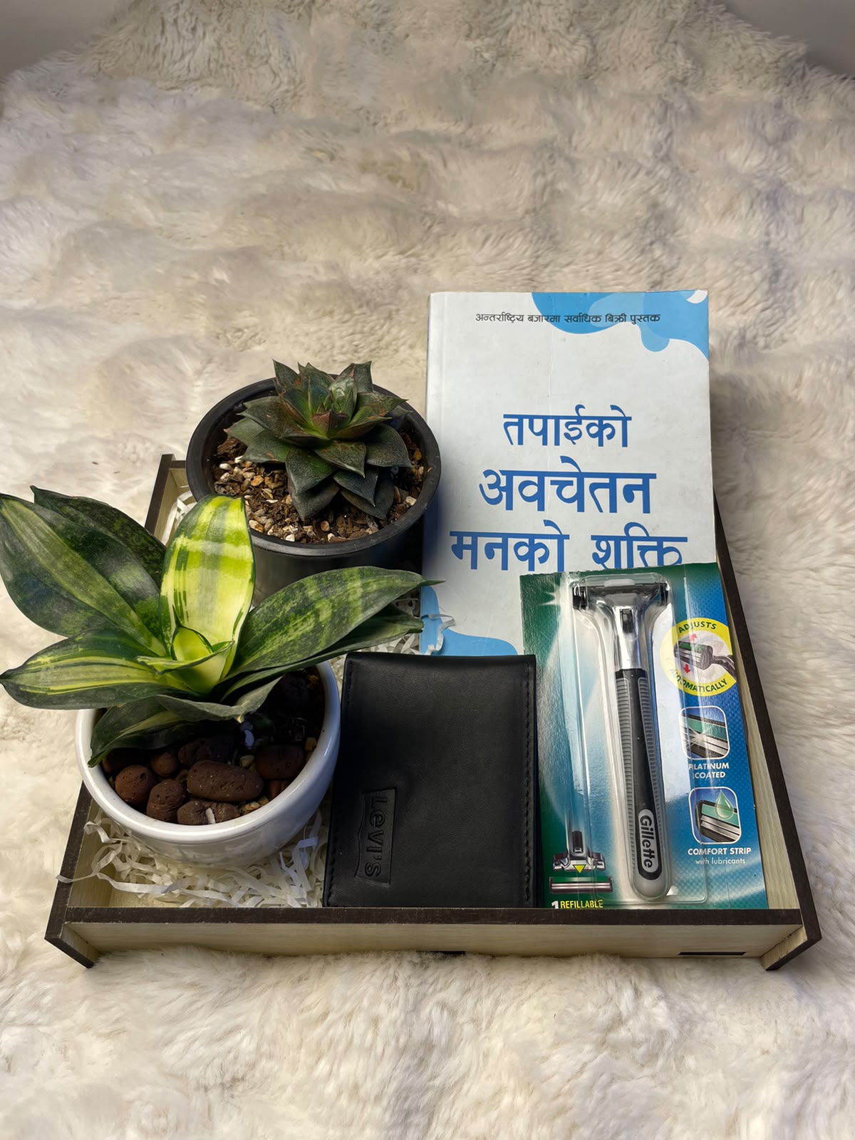 Plant varieties, purse designs, razor brands, and book titles may vary based on availability. Suitable alternatives of similar value may be provided when nece